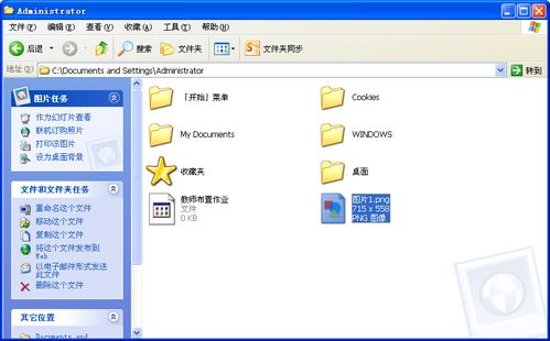 計(jì)算機(jī)網(wǎng)絡(luò)之TCP實(shí)驗(yàn) Wireshark版軟件與輔助設(shè)備指南