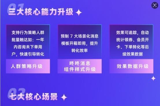 慧博云通閃耀2025新加坡數據中心展，全方位展示國際化綜合數智技術服務與數字內容制作